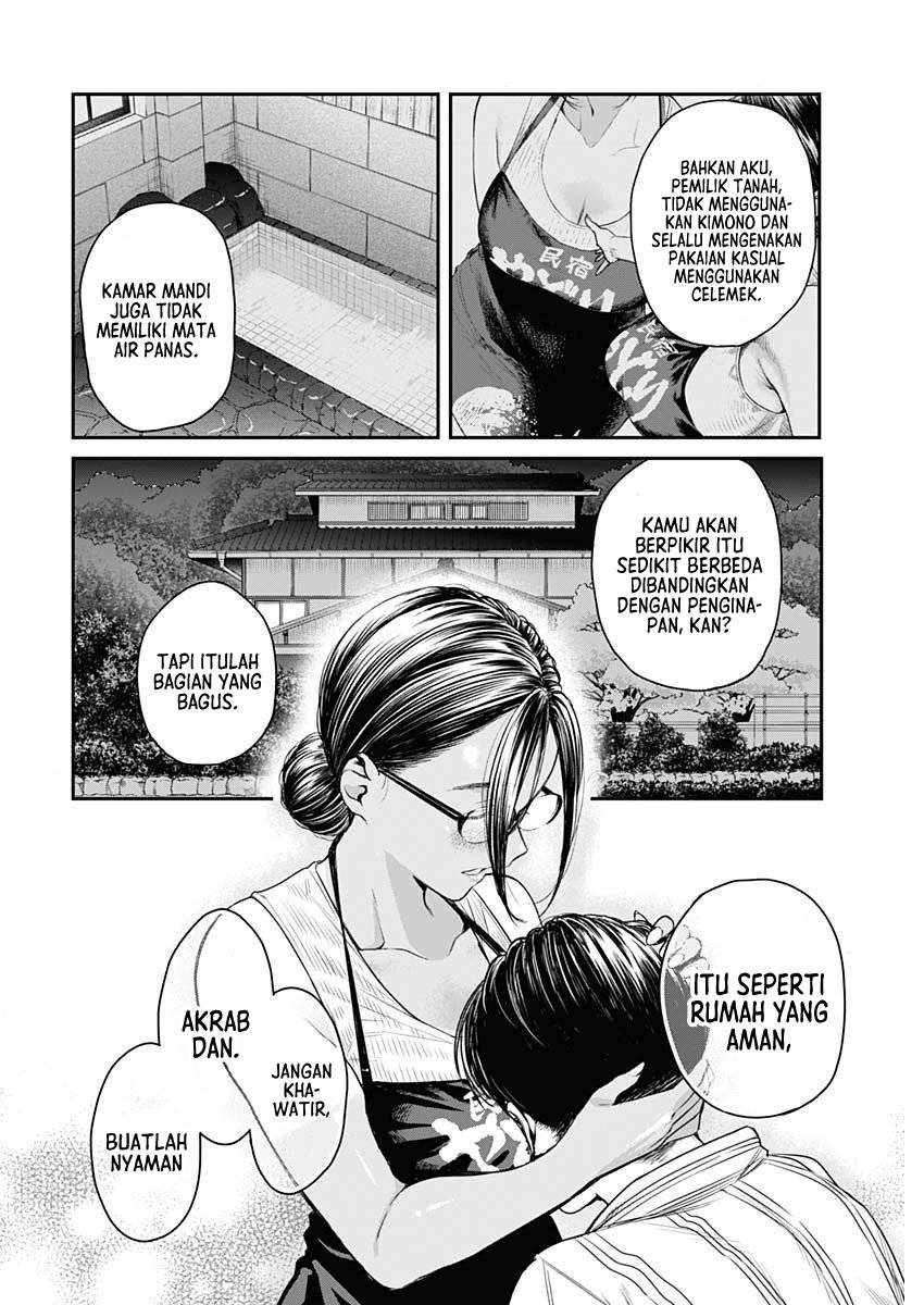 Torima Minshuku Yadori-teki na! - Chapter 01 37 Torima Minshuku Yadori-teki na! - Chapter 01 37