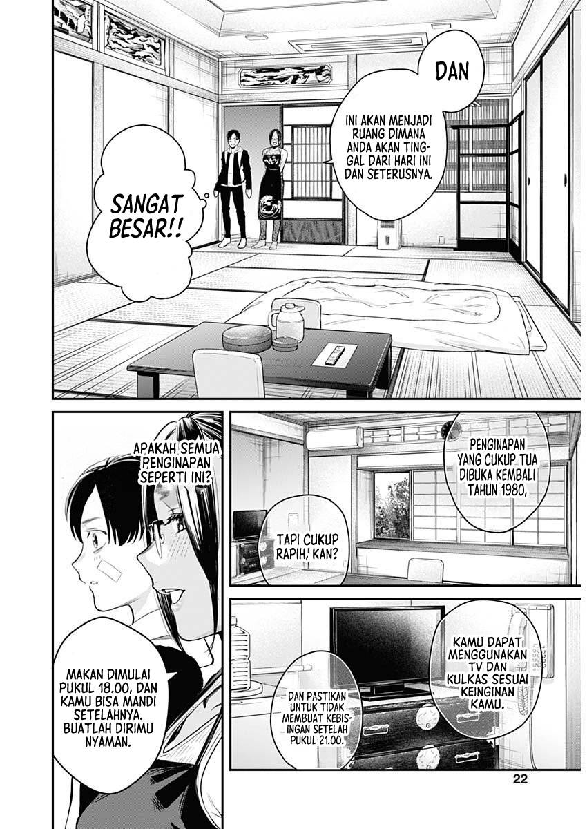 Torima Minshuku Yadori-teki na! - Chapter 01 19 Torima Minshuku Yadori-teki na! - Chapter 01 19