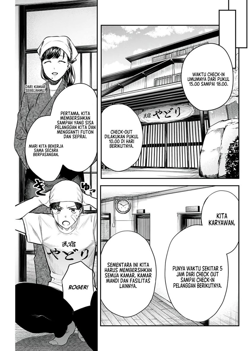 Torima Minshuku Yadori-teki na! - Chapter 04 12