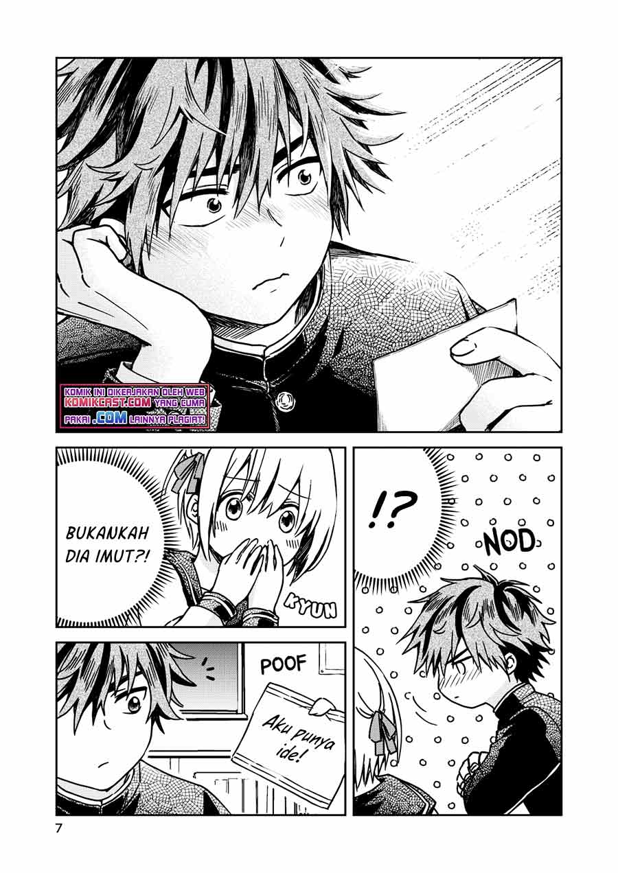 Torao-kun’s Love Consultation - Chapter 00 8