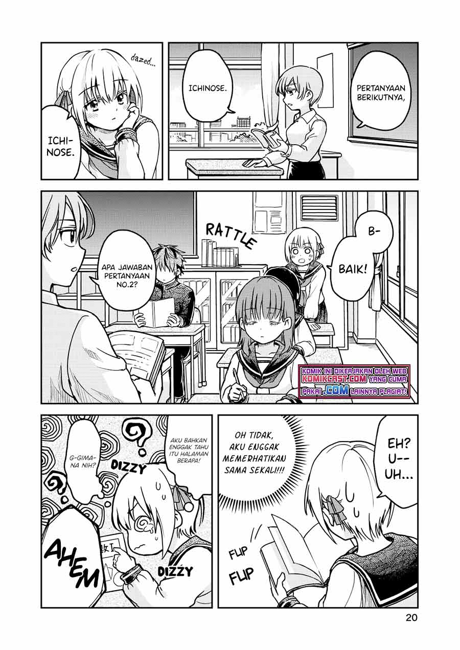 Torao-kun’s Love Consultation - Chapter 00 21
