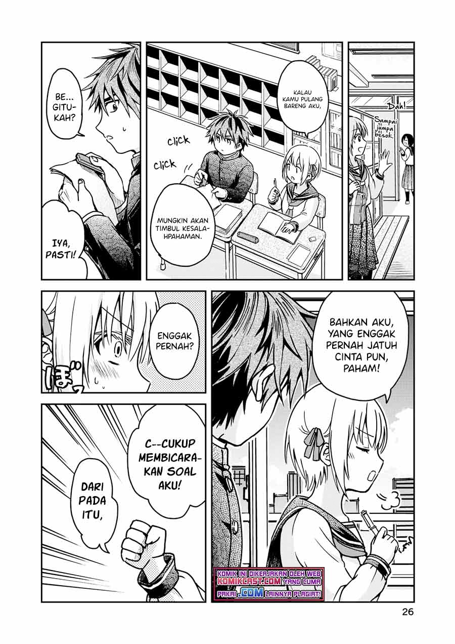 Torao-kun’s Love Consultation - Chapter 00 27