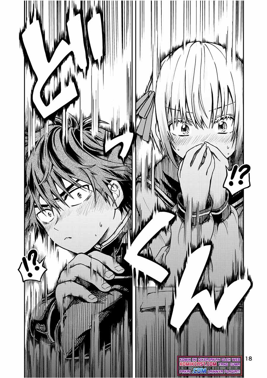 Torao-kun’s Love Consultation - Chapter 00 19