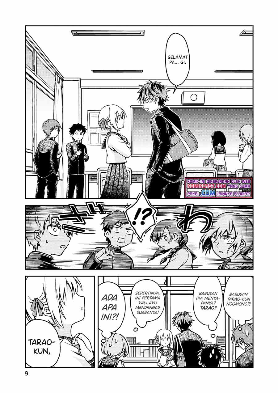 Torao-kun’s Love Consultation - Chapter 00 10