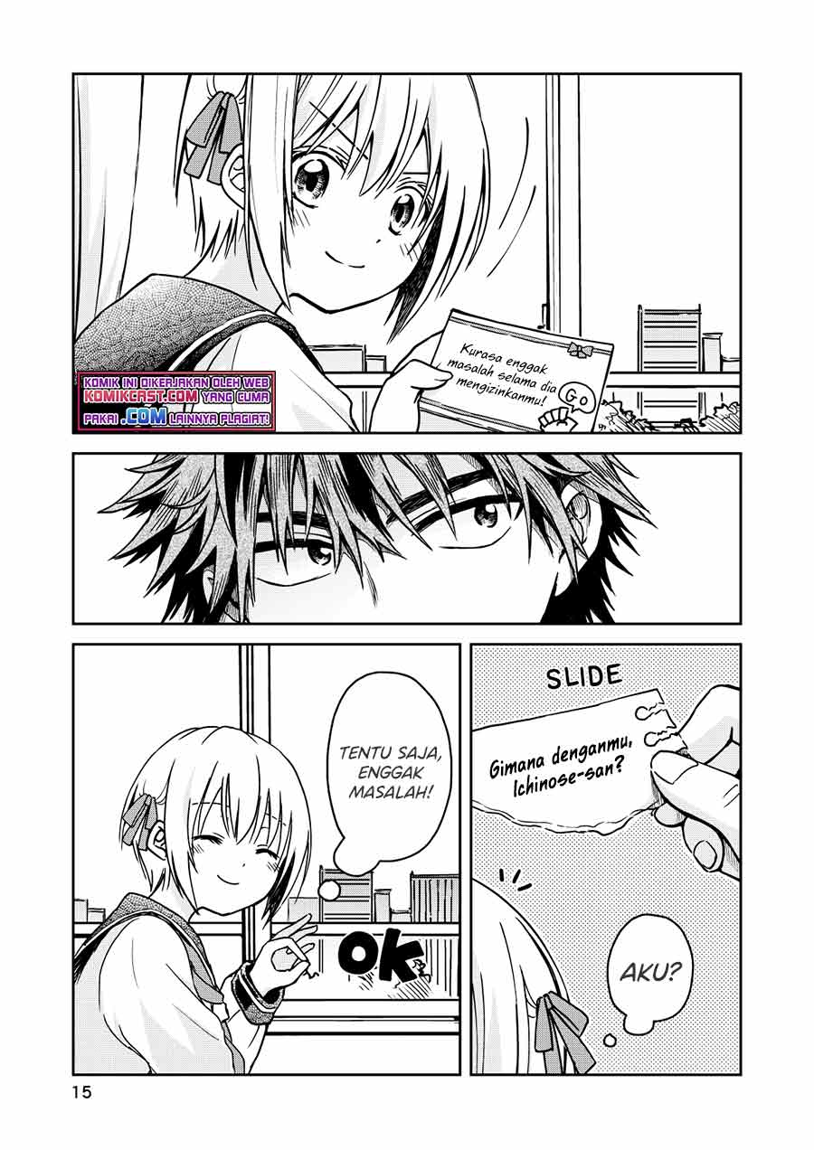 Torao-kun’s Love Consultation - Chapter 00 16