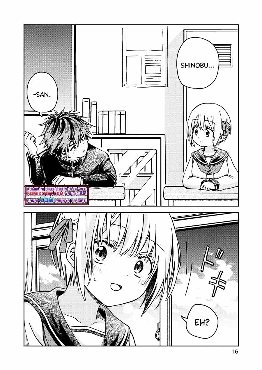 Torao-kun’s Love Consultation - Chapter 00 17