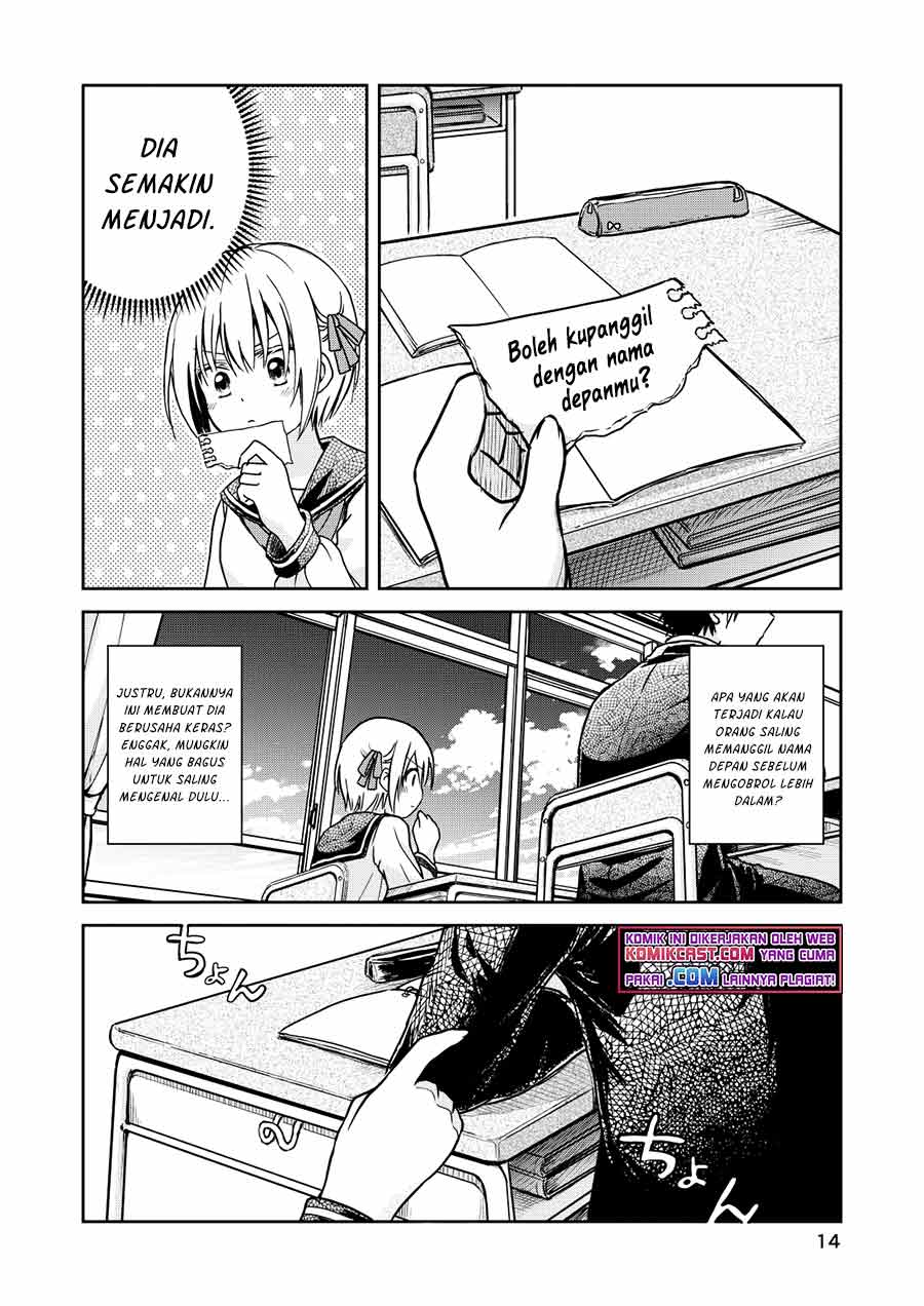 Torao-kun’s Love Consultation - Chapter 00 15