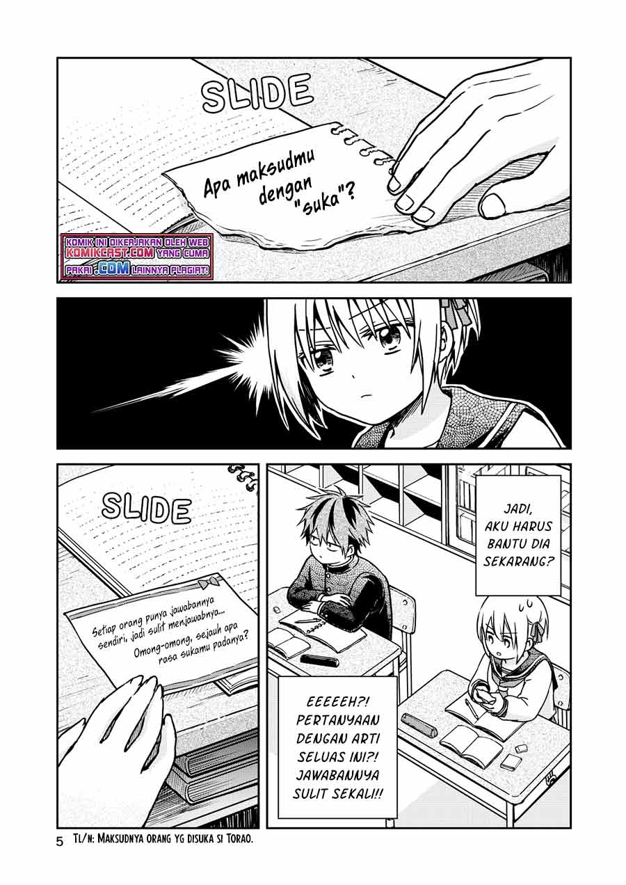 Torao-kun’s Love Consultation - Chapter 00 6