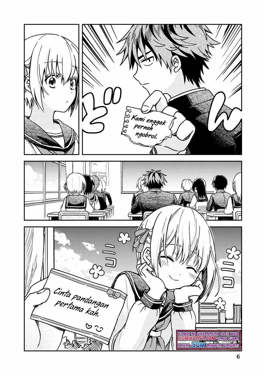 Torao-kun’s Love Consultation - Chapter 00 7