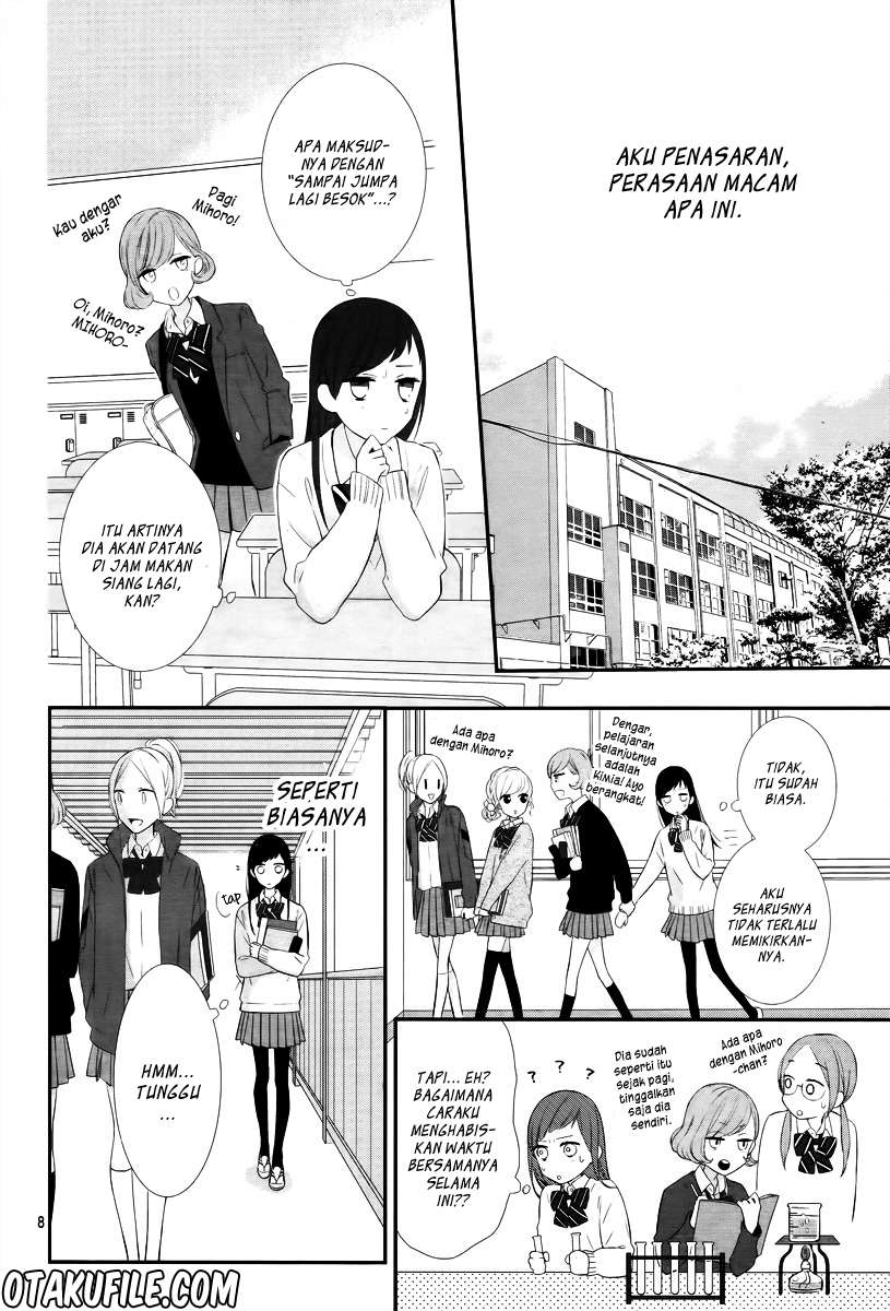 Toshishita no Otokonoko - Chapter 03 8 Toshishita no Otokonoko - Chapter 03 8
