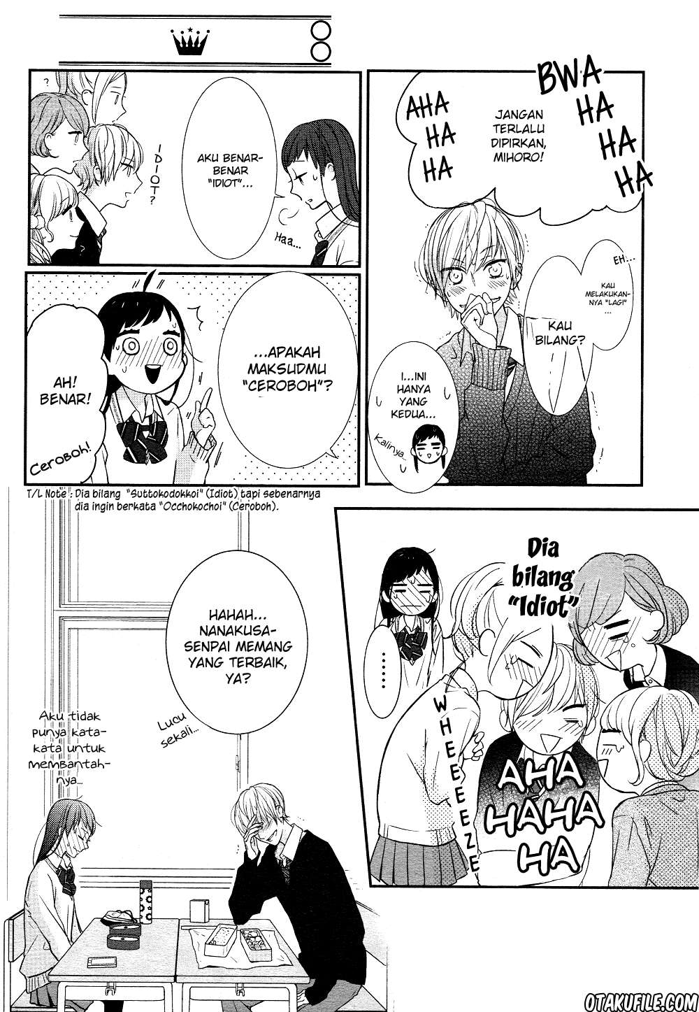 Toshishita no Otokonoko - Chapter 01 16 Toshishita no Otokonoko - Chapter 01 16