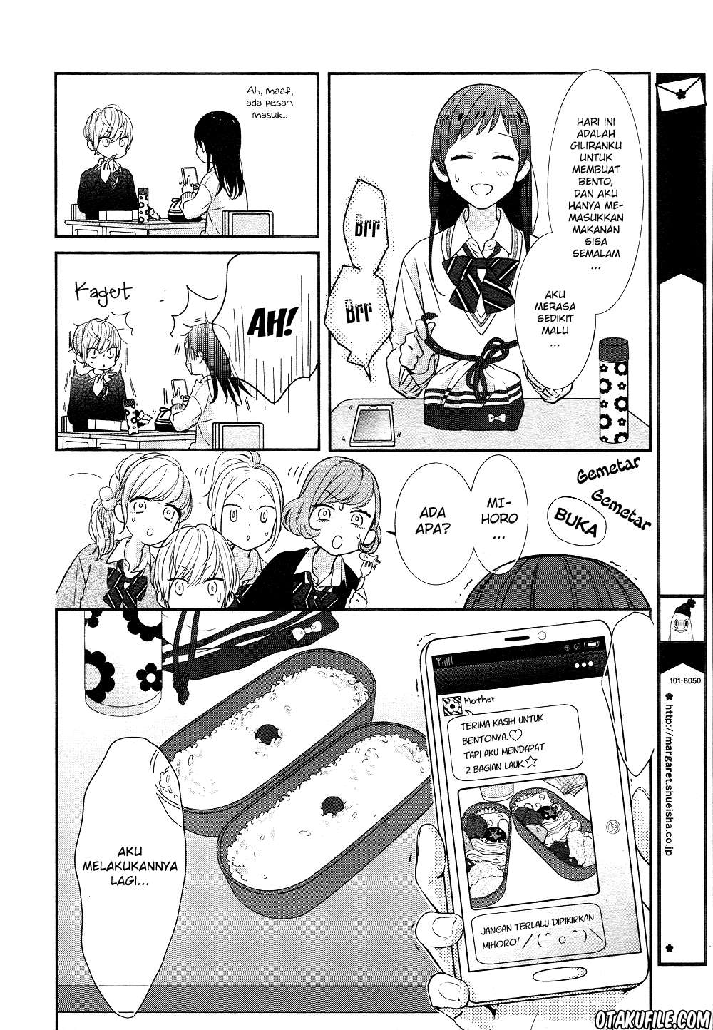 Toshishita no Otokonoko - Chapter 01 15 Toshishita no Otokonoko - Chapter 01 15