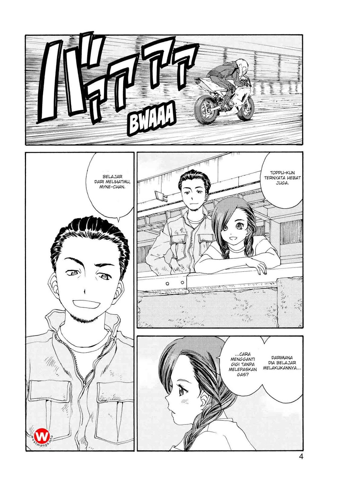 Toppu GP - Chapter 02 6