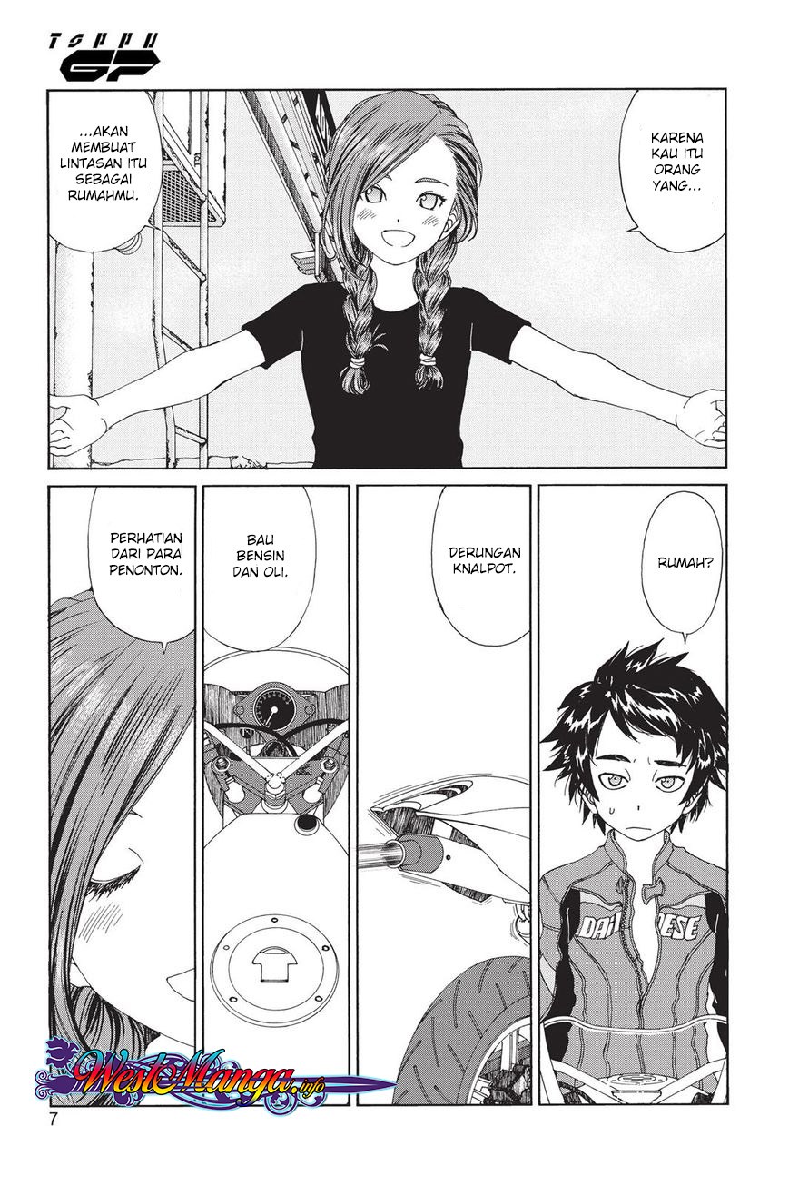 Toppu GP - Chapter 03 8