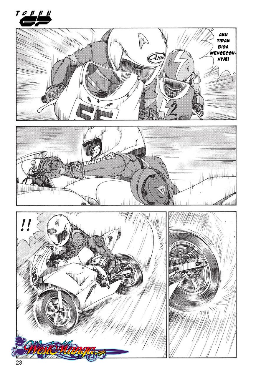 Toppu GP - Chapter 03 24
