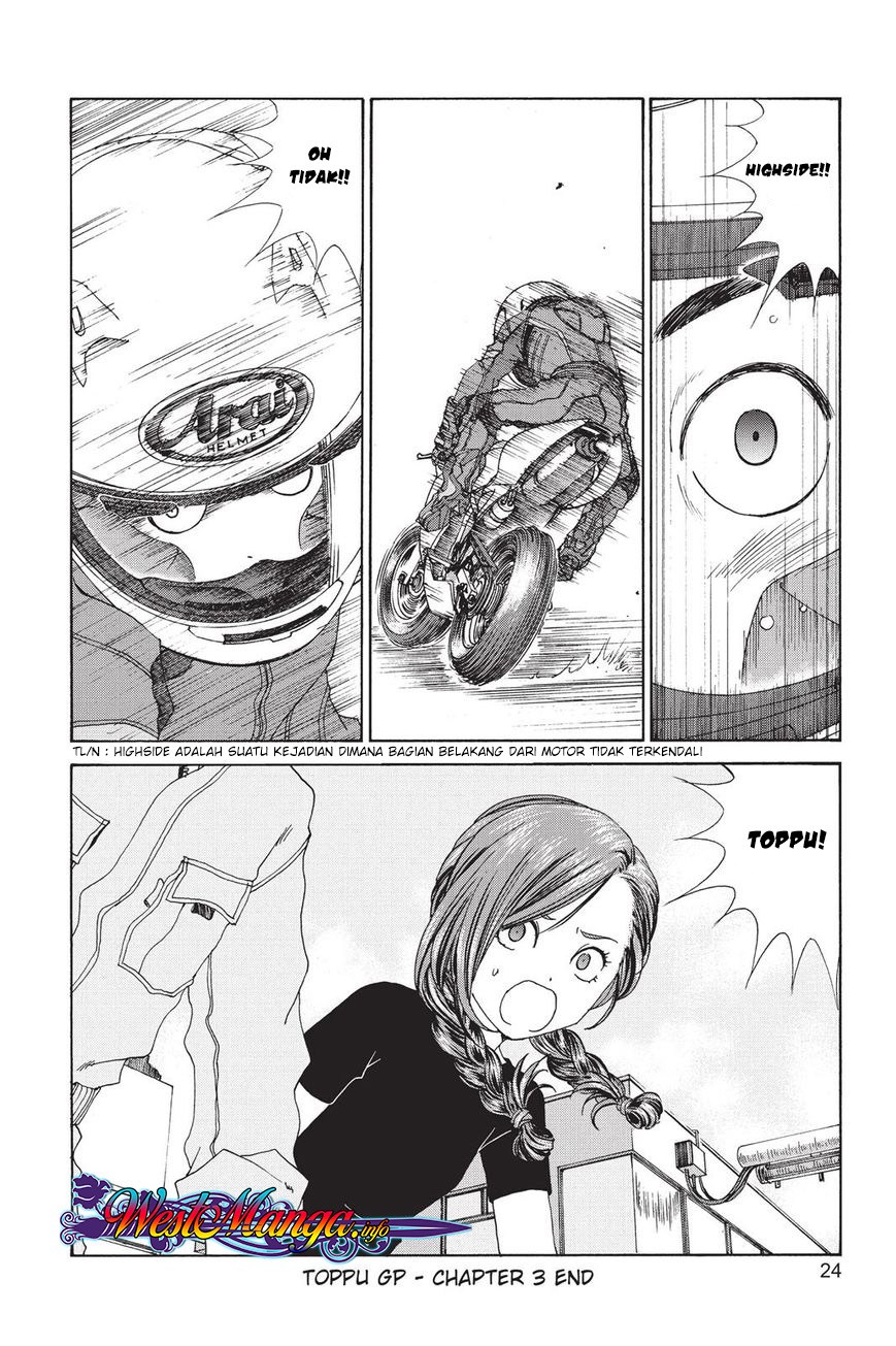 Toppu GP - Chapter 03 25