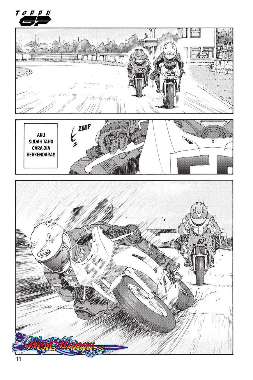 Toppu GP - Chapter 03 12