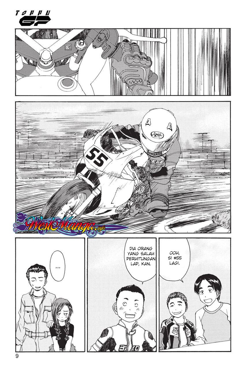 Toppu GP - Chapter 03 10