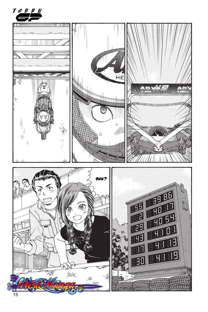Toppu GP - Chapter 03 16
