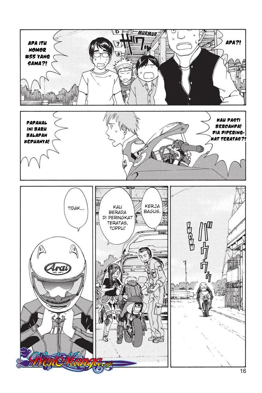 Toppu GP - Chapter 03 17