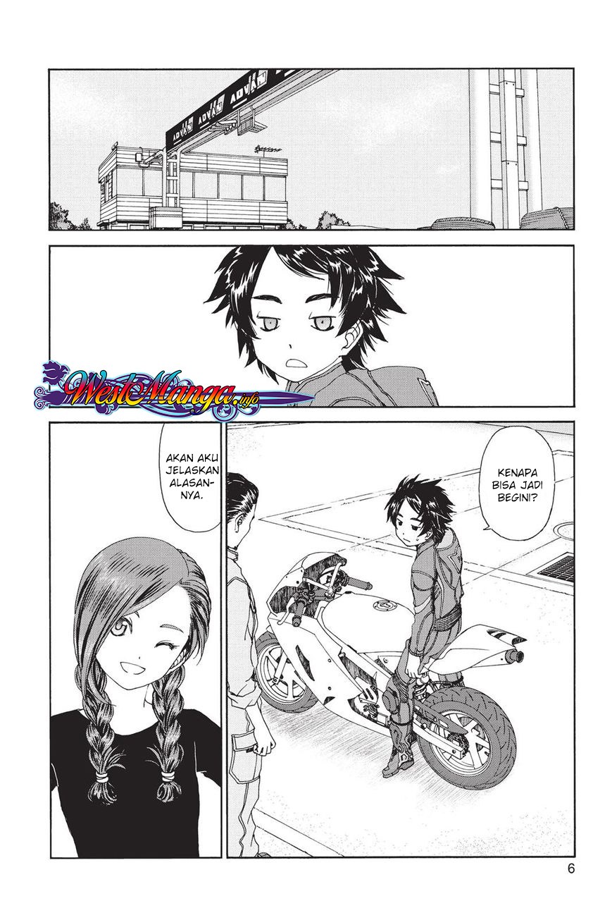 Toppu GP - Chapter 03 7