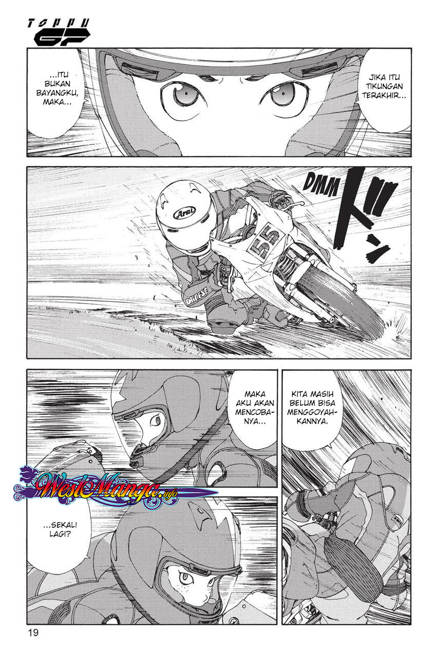 Toppu GP - Chapter 06 20 Toppu GP - Chapter 06 20