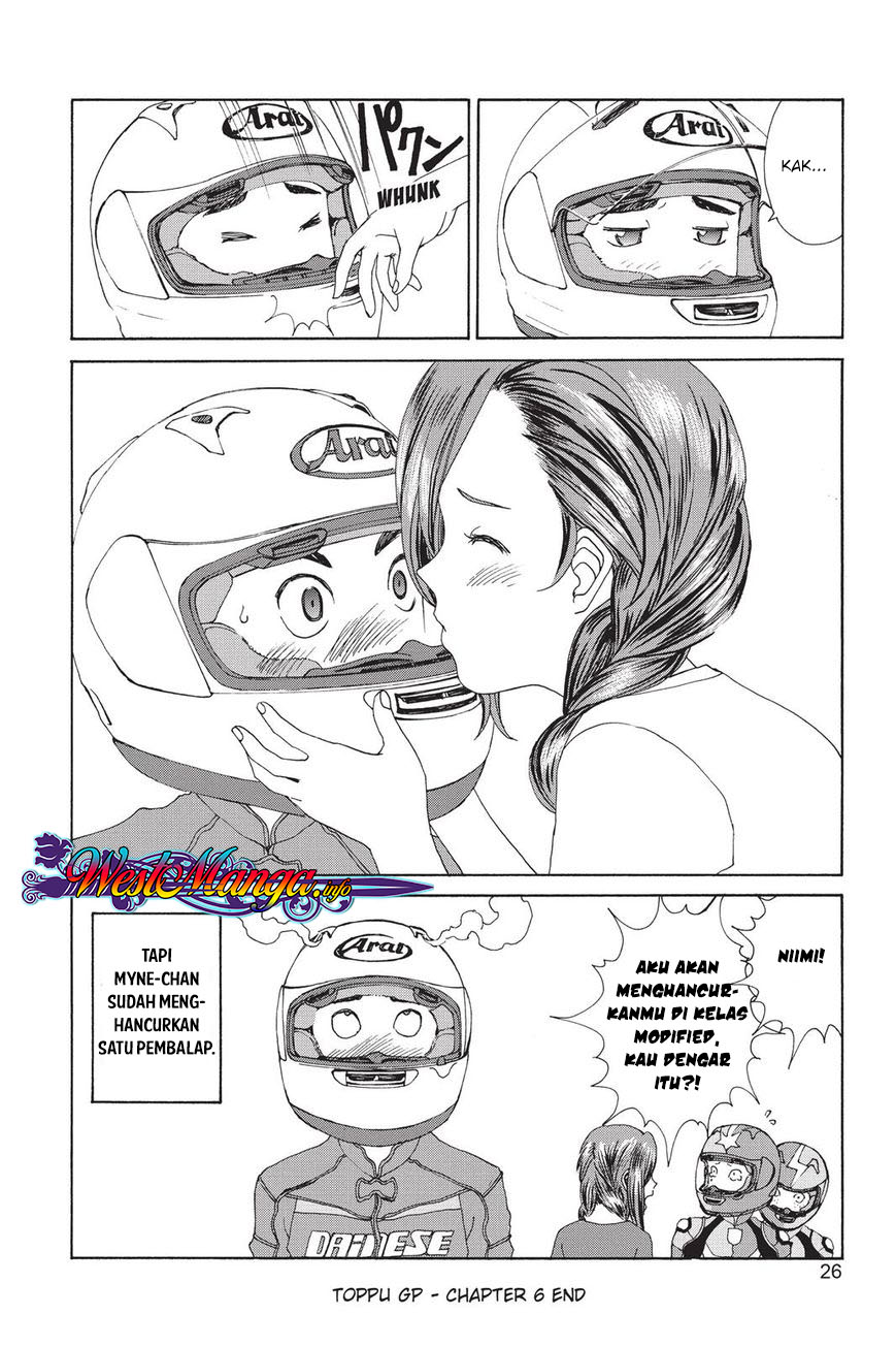 Toppu GP - Chapter 06 27 Toppu GP - Chapter 06 27