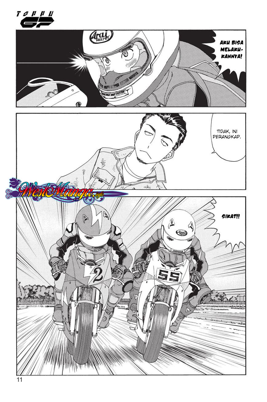 Toppu GP - Chapter 06 12 Toppu GP - Chapter 06 12