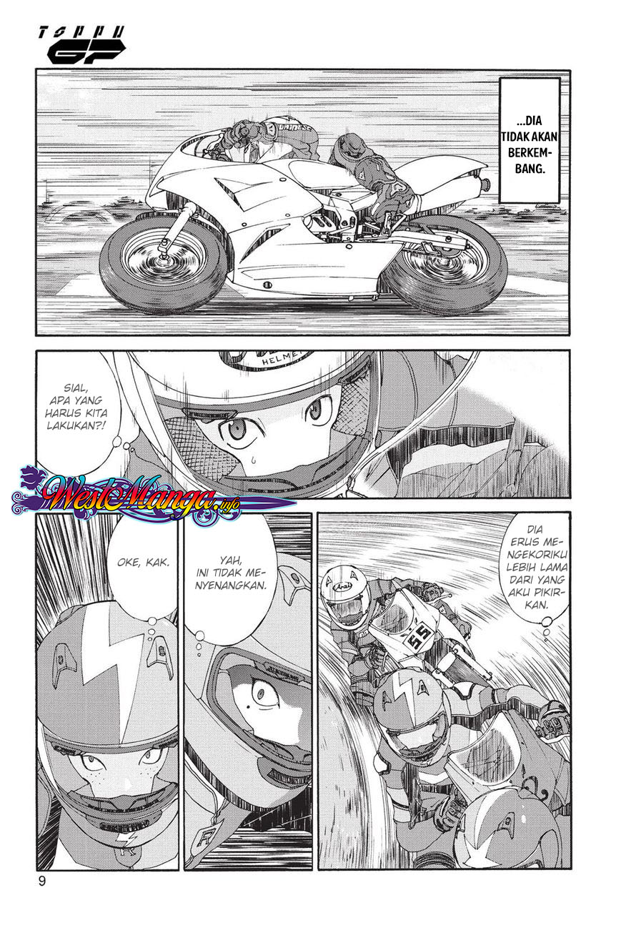 Toppu GP - Chapter 06 10 Toppu GP - Chapter 06 10