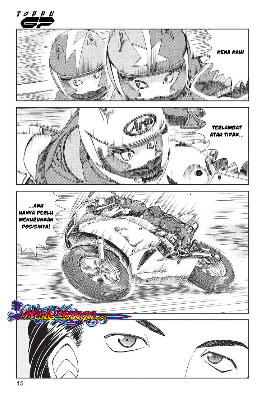 Toppu GP - Chapter 06 16 Toppu GP - Chapter 06 16