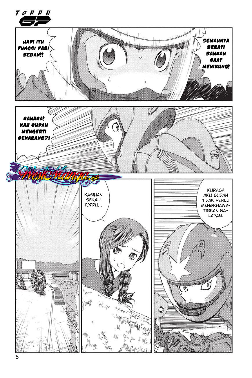 Toppu GP - Chapter 06 6 Toppu GP - Chapter 06 6