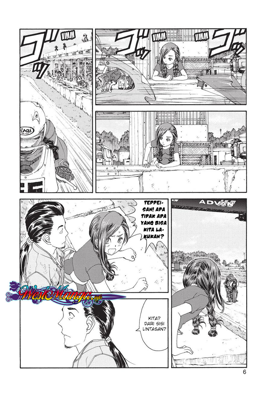 Toppu GP - Chapter 06 7 Toppu GP - Chapter 06 7