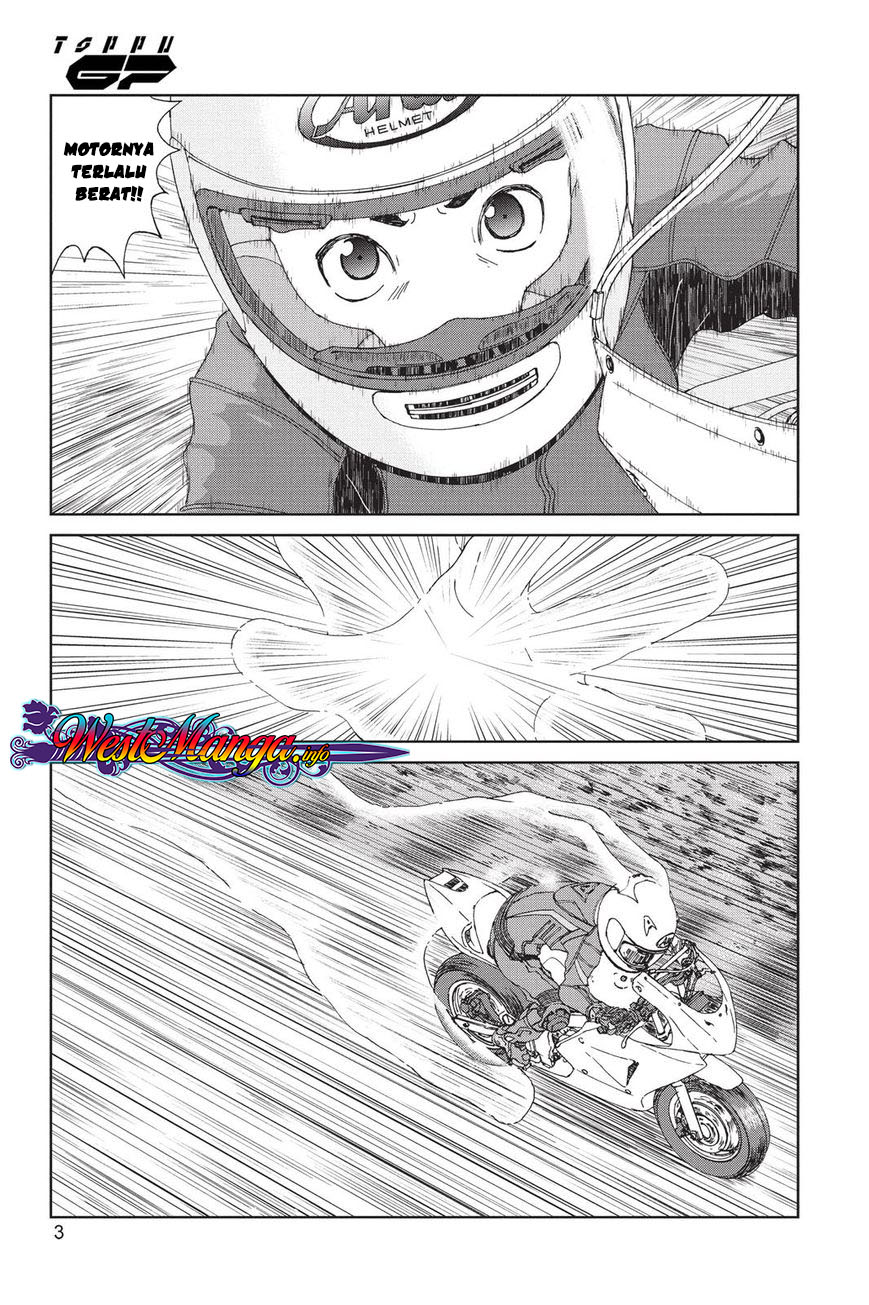 Toppu GP - Chapter 06 4 Toppu GP - Chapter 06 4