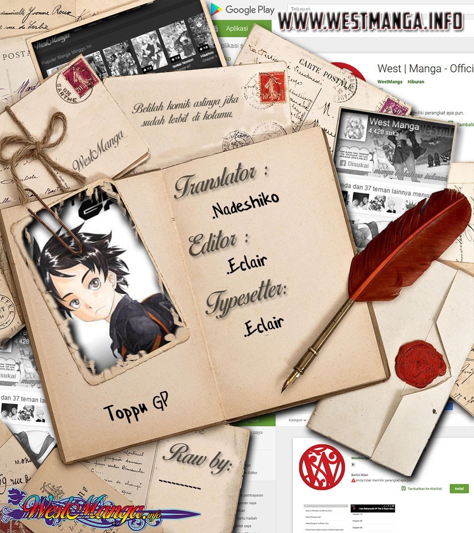 Toppu GP - Chapter 07 2