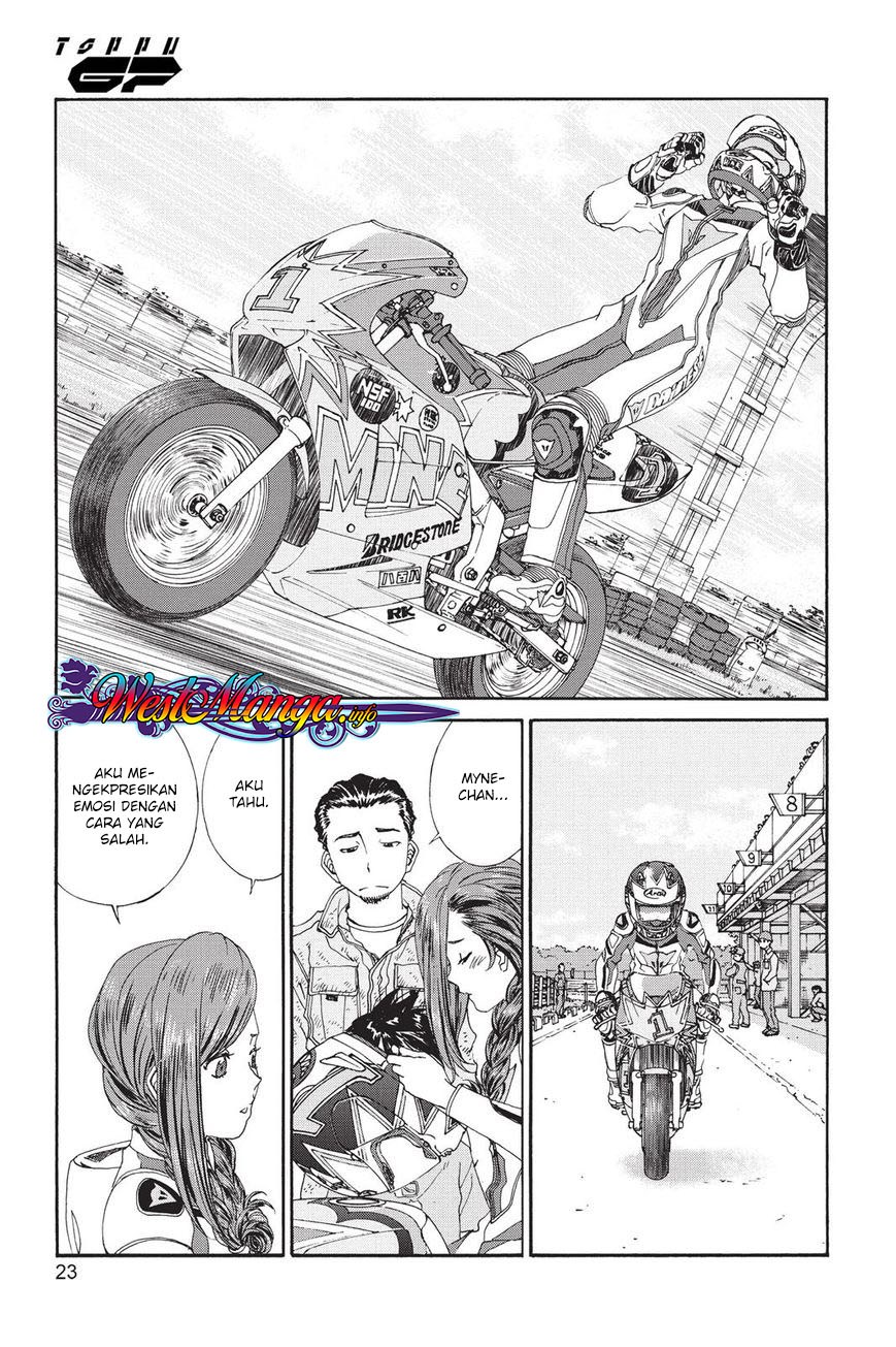 Toppu GP - Chapter 07 23