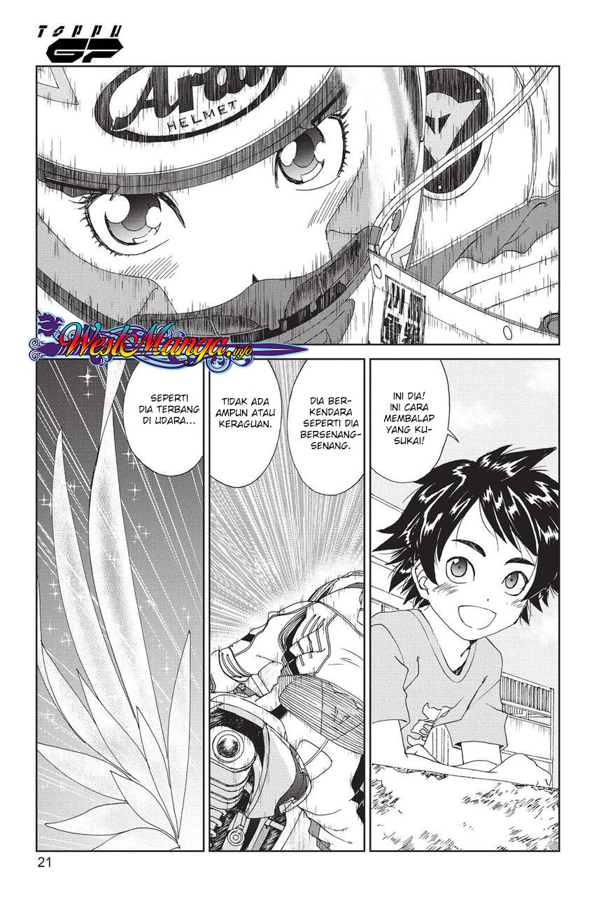 Toppu GP - Chapter 07 21