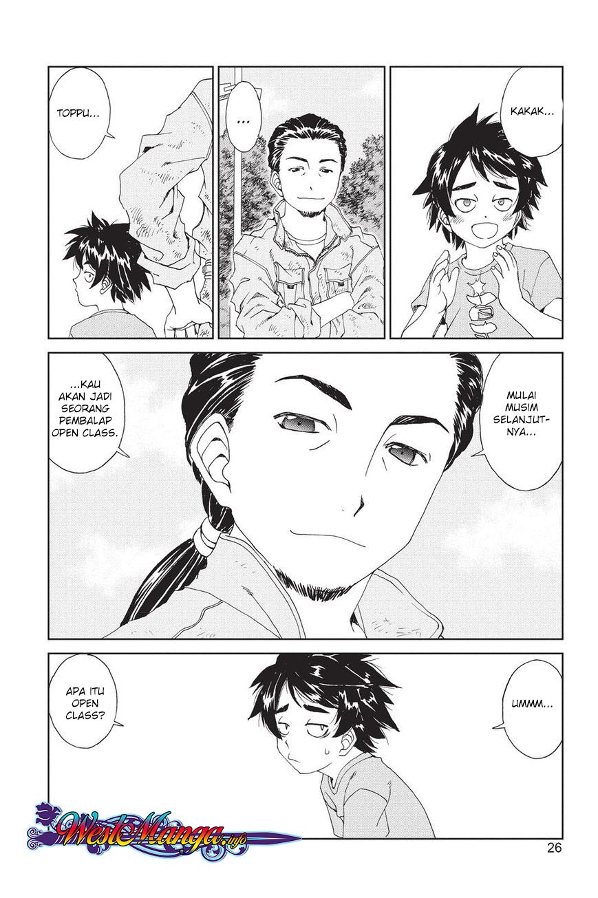 Toppu GP - Chapter 07 26