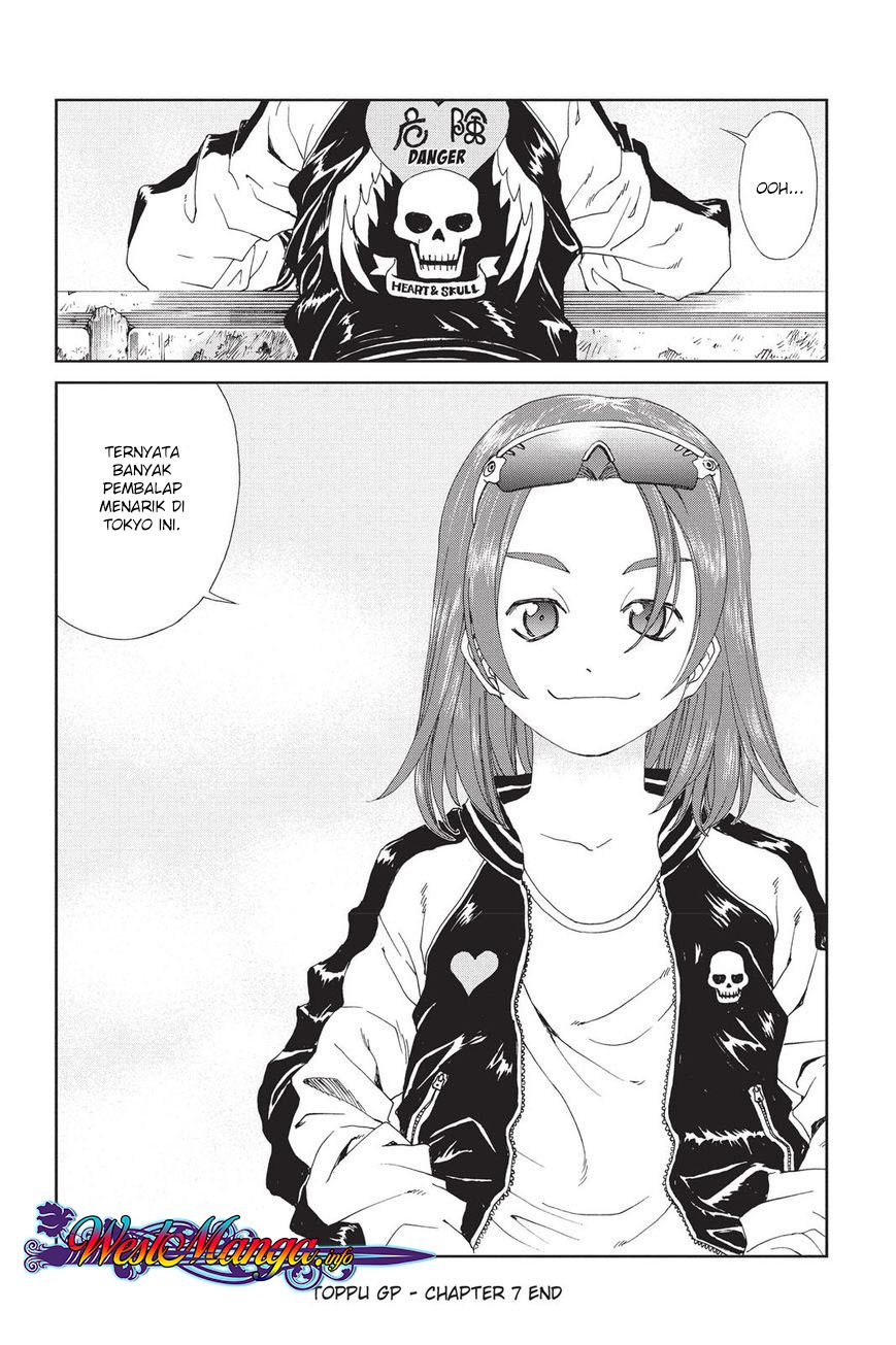 Toppu GP - Chapter 07 27