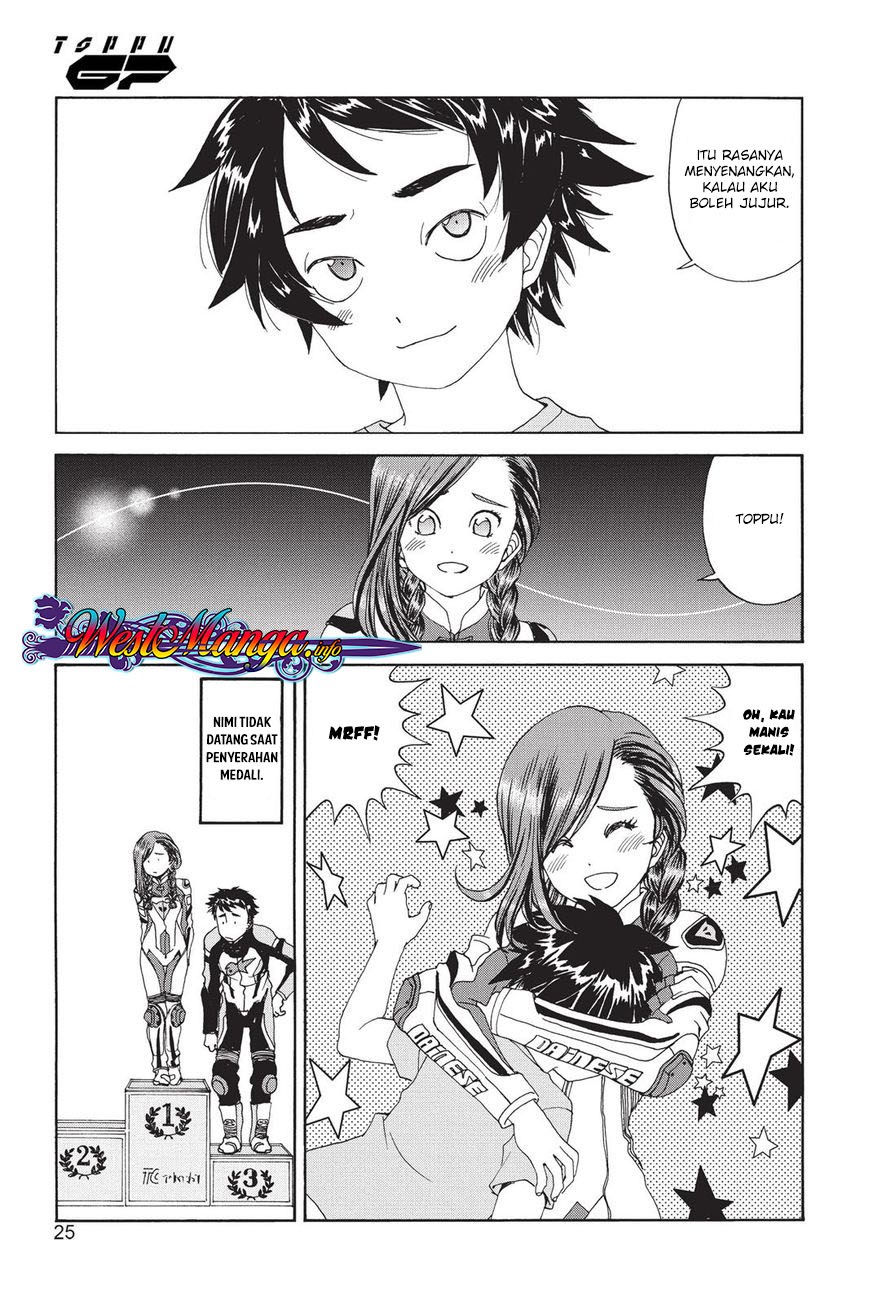 Toppu GP - Chapter 07 25