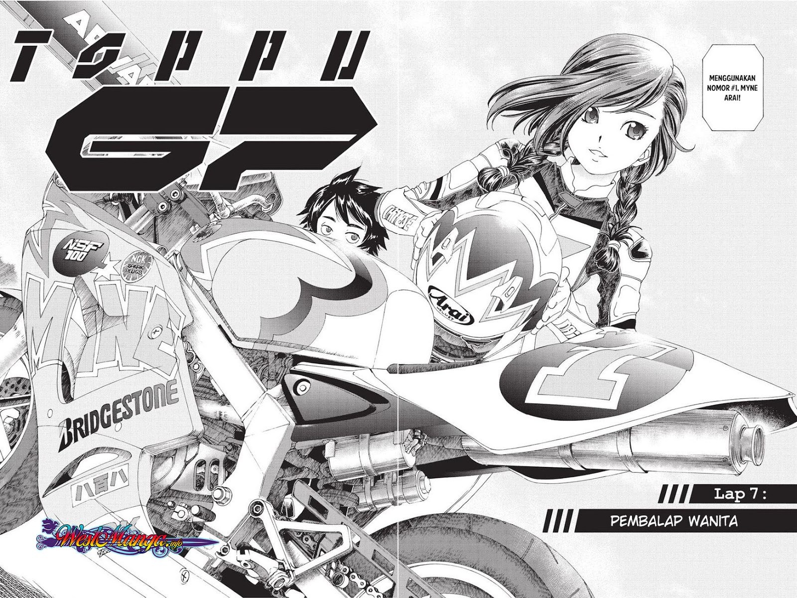 Toppu GP - Chapter 07 3