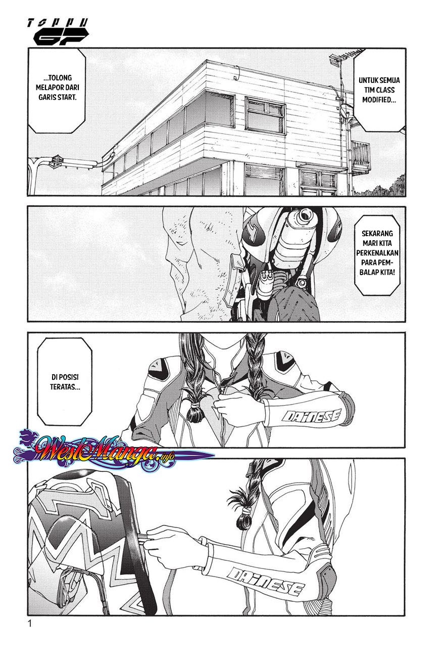 Toppu GP - Chapter 07 1