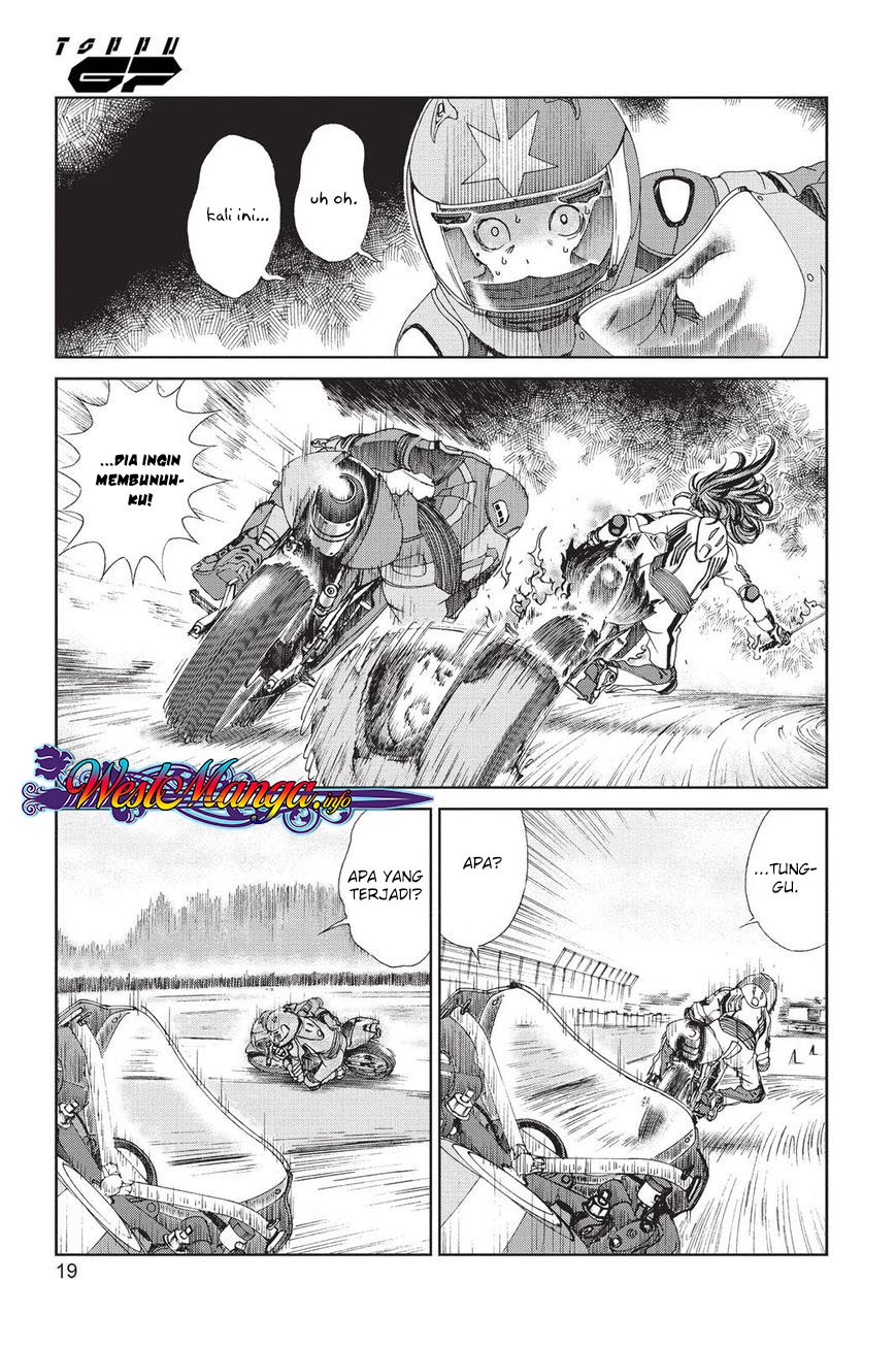 Toppu GP - Chapter 07 19