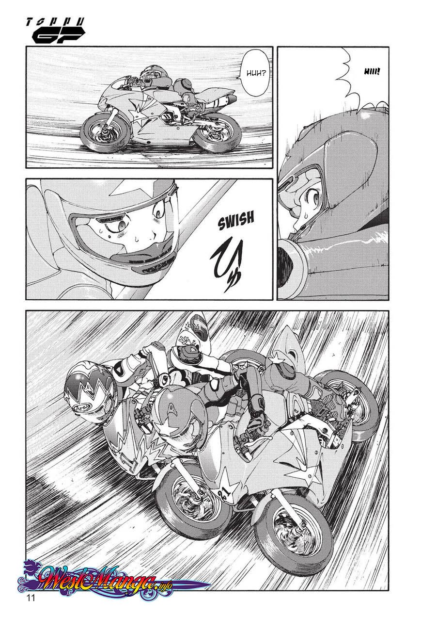 Toppu GP - Chapter 07 11