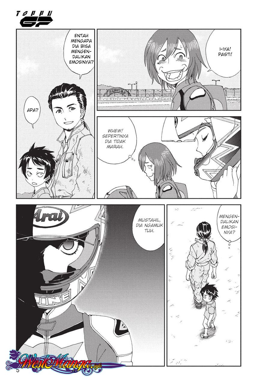 Toppu GP - Chapter 07 5