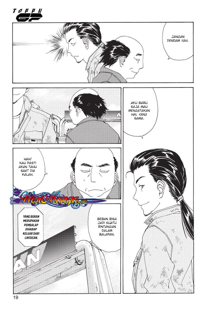 Toppu GP - Chapter 05 20