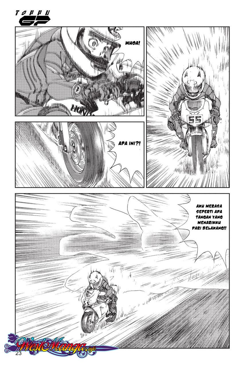 Toppu GP - Chapter 05 24