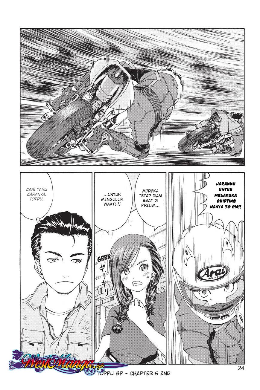 Toppu GP - Chapter 05 25