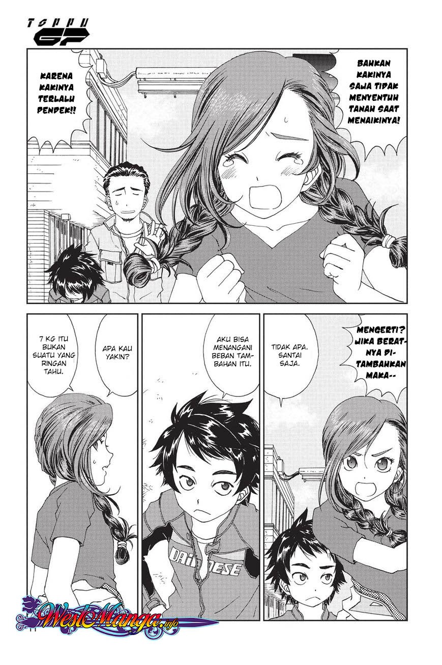 Toppu GP - Chapter 05 12