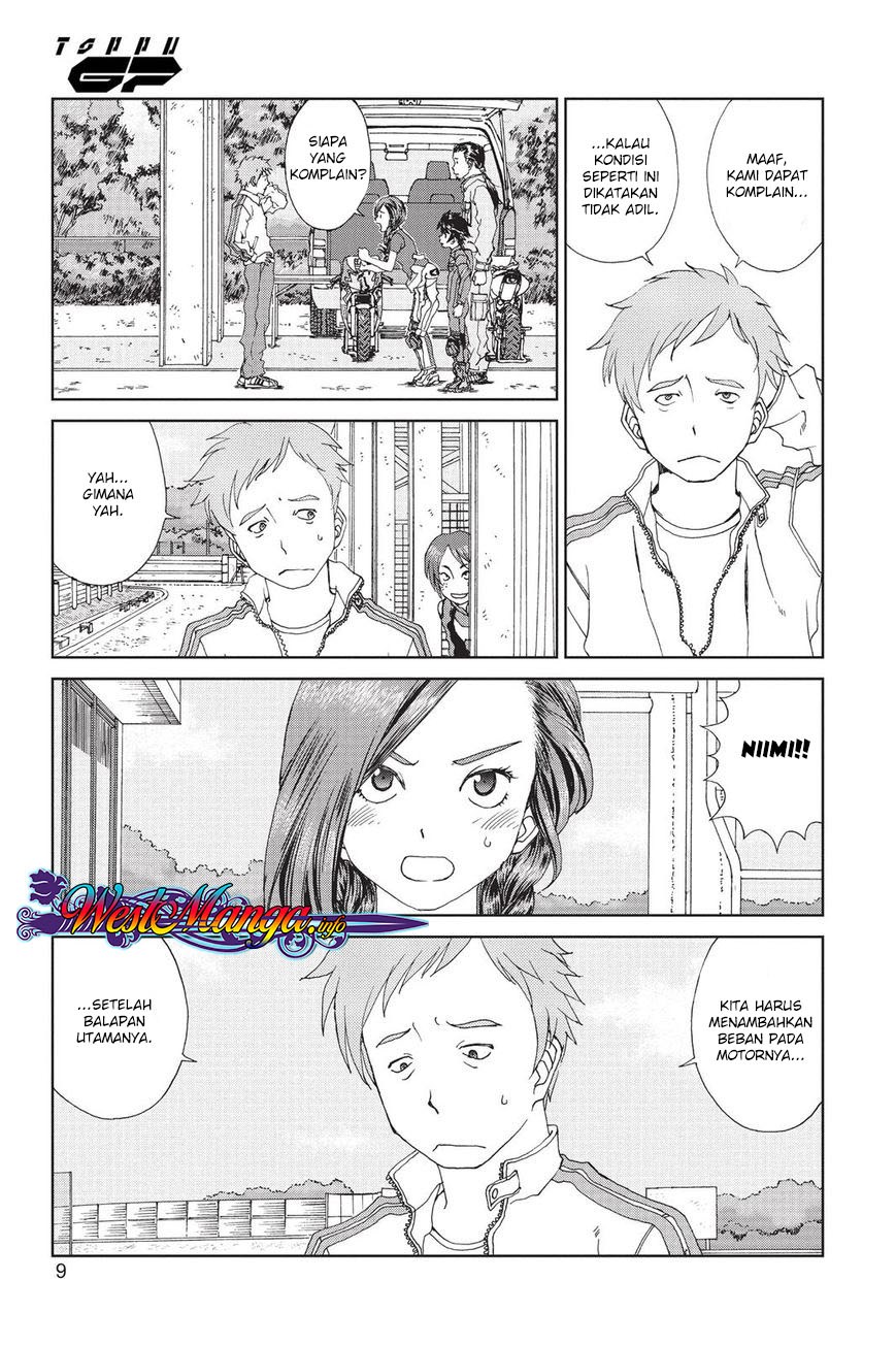 Toppu GP - Chapter 05 10