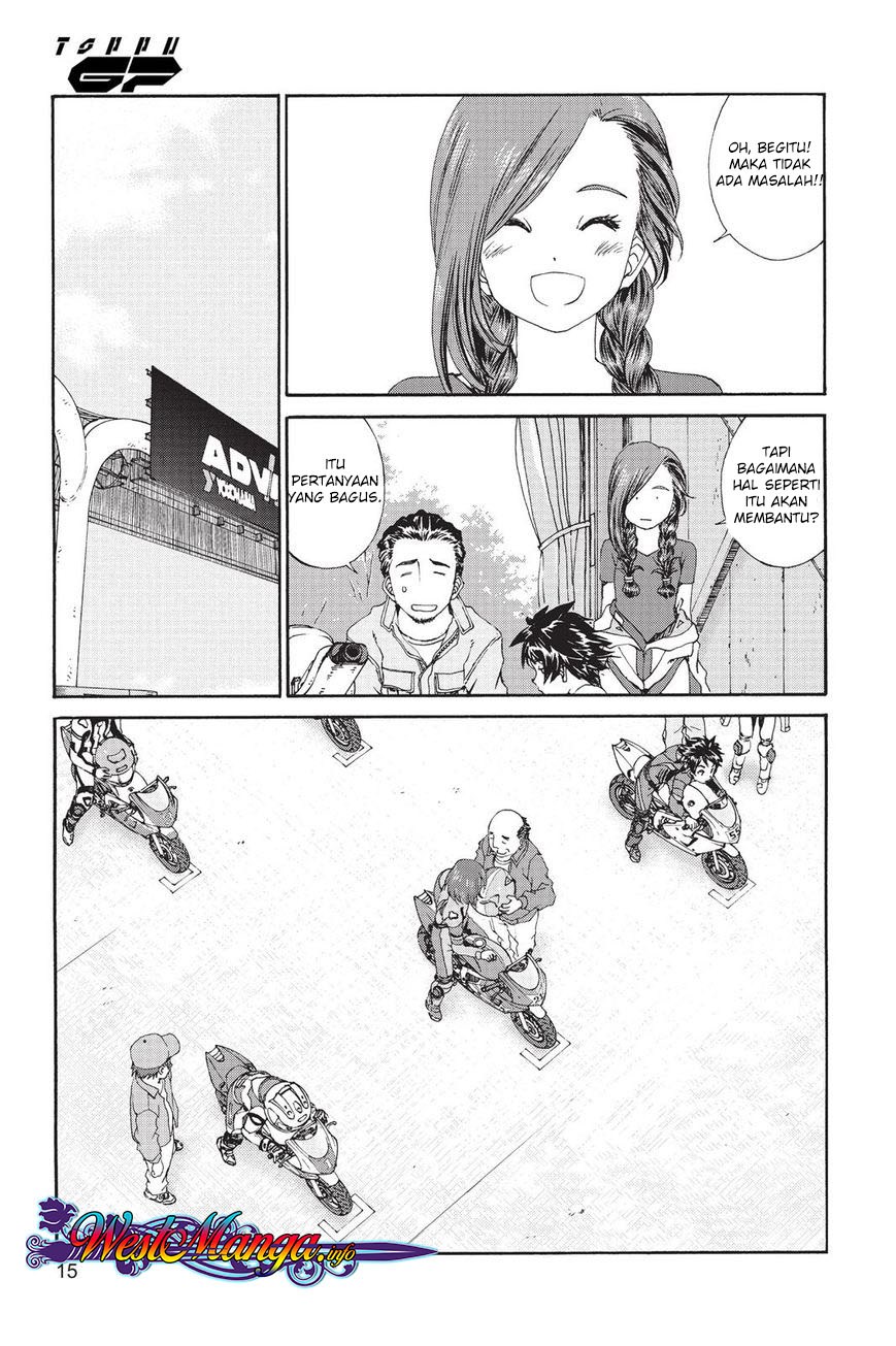 Toppu GP - Chapter 05 16